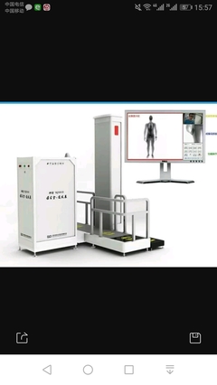 透視技術爭議與責任倫理 關于“弱光子”安檢系統的反思