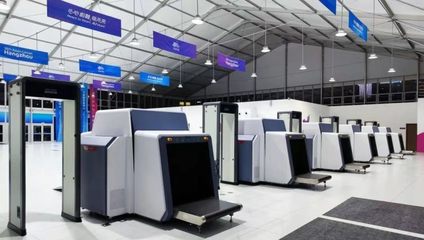 科技賦能，平安亞運——?？殿Ｓ爸悄馨矙z系統護航賽場內外