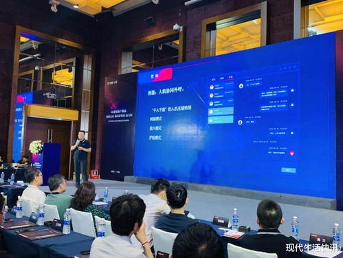 服務(wù)即營(yíng)銷 容聯(lián)七陌企業(yè)智能信息化創(chuàng)新峰會(huì)廣州站圓滿落幕，引領(lǐng)房地產(chǎn)信息咨詢新變革